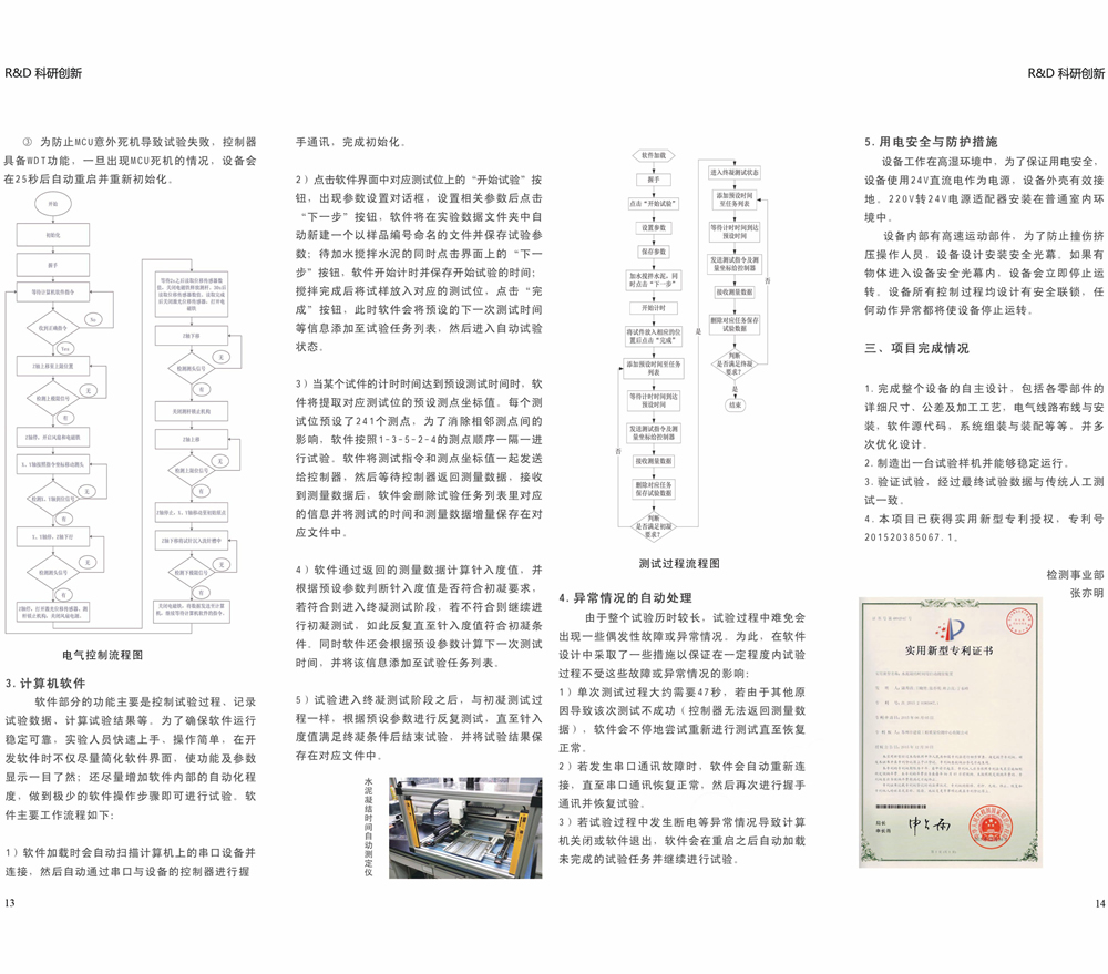 香港35图库