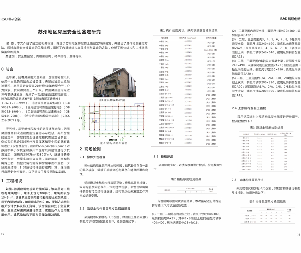 香港35图库