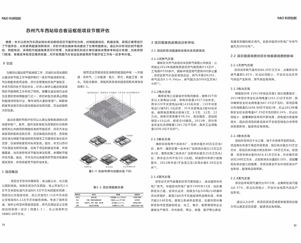 香港35图库