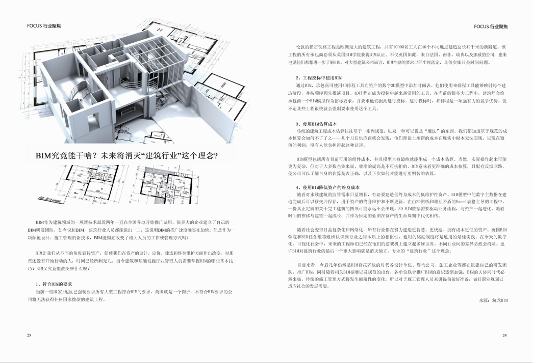 香港35图库