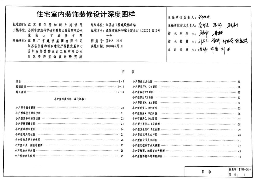 香港35图库